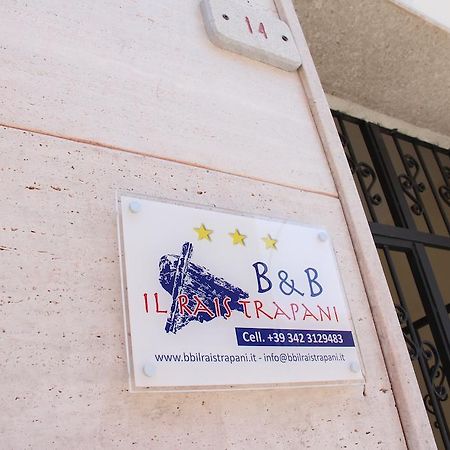 B&B Il Rais Trapani Eksteriør billede
